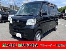 2013 Daihatsu Hijet Cargo