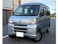 2017 Daihatsu Hijet Cargo