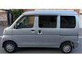 2017 Daihatsu Hijet Cargo