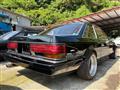 1983 Toyota Soarer