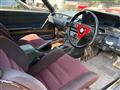 1983 Toyota Soarer