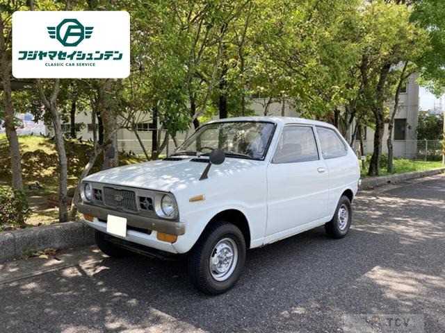 1974 Mitsubishi Minica