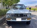 1974 Mitsubishi Minica