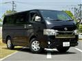 2021 Toyota Hiace Van