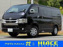 2021 Toyota Hiace Van