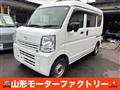 2022 Mazda Scrum Van