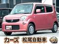2014 Nissan Moco
