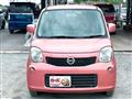 2014 Nissan Moco