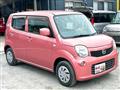 2014 Nissan Moco