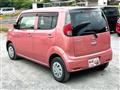 2014 Nissan Moco