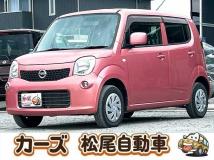 2014 Nissan Moco