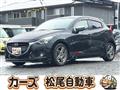 2017 Mazda Demio
