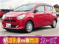2017 Daihatsu Mira