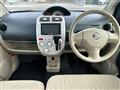 2013 Nissan Otti