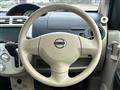 2013 Nissan Otti
