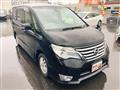 2015 Nissan Serena