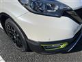 2019 Nissan Note
