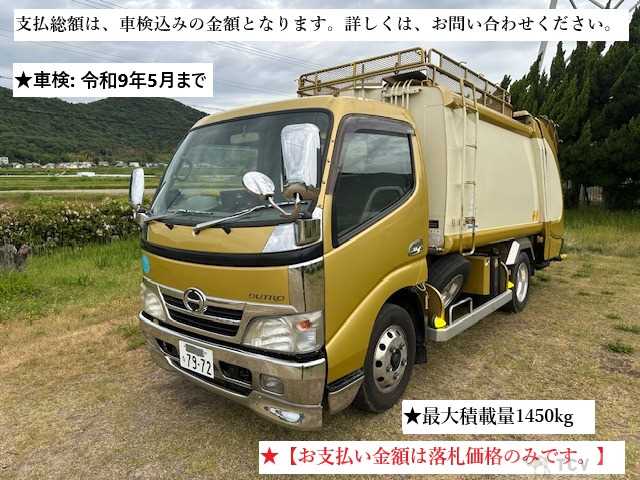 2007 Hino Dutro