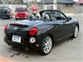 2022 Daihatsu Copen