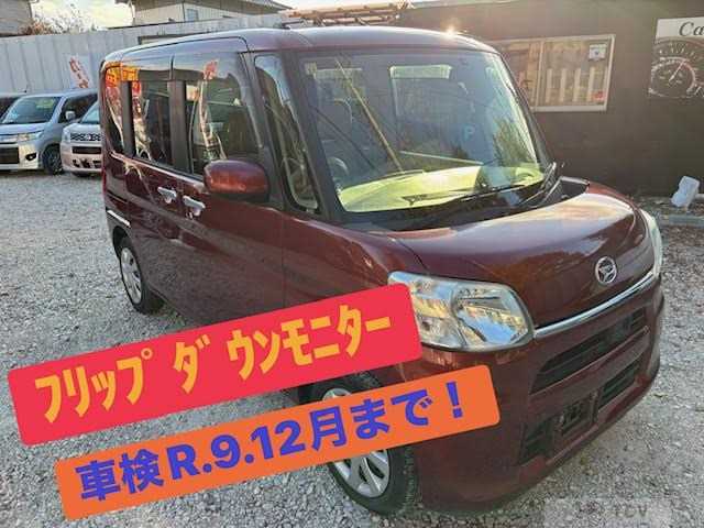 2014 Daihatsu Tanto