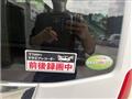 2009 Subaru Sambar