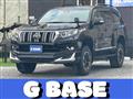 2017 Toyota Land Cruiser Prado