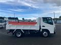 2021 Mitsubishi Canter