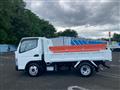 2021 Mitsubishi Canter