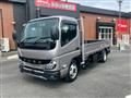 2021 Mitsubishi Canter