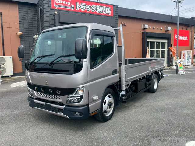 2021 Mitsubishi Canter