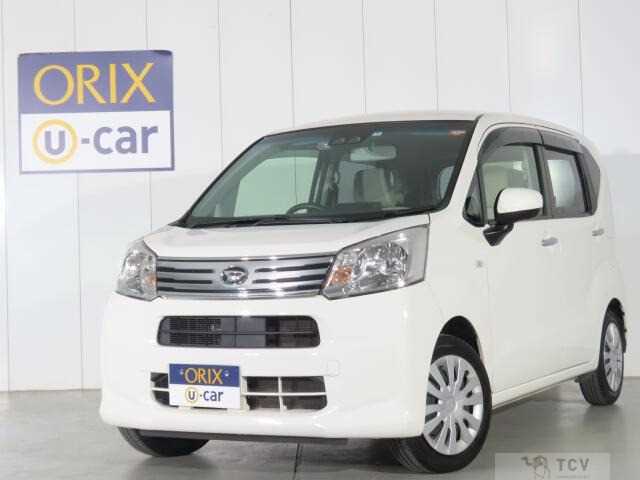 2021 Daihatsu Move