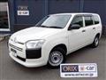 2021 Toyota Probox Van