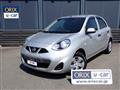 2021 Nissan March