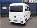 2022 Suzuki Every