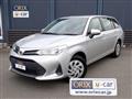 2019 Toyota Corolla Fielder