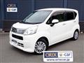 2021 Daihatsu Move
