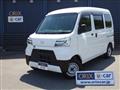 2021 Daihatsu Hijet Cargo