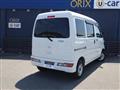 2021 Daihatsu Hijet Cargo