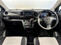 2023 Daihatsu Mira