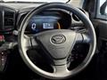 2023 Daihatsu Mira