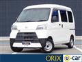 2022 Daihatsu Hijet Cargo