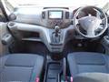 2021 Nissan NV200 VANETTE