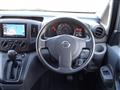 2021 Nissan NV200 VANETTE