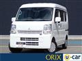 2021 Mitsubishi Mitsubishi Others