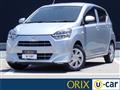 2021 Daihatsu Mira