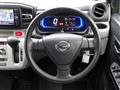 2021 Daihatsu Mira