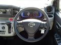2021 Daihatsu Mira