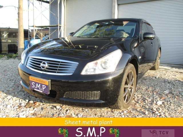 2008 Nissan Skyline