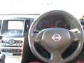 2008 Nissan Skyline
