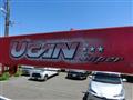 2006 Isuzu Isuzu Others
